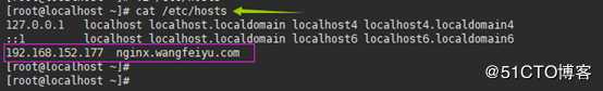 Centos7 配置Nginx实现HTTPS