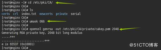 Centos7 配置Nginx实现HTTPS