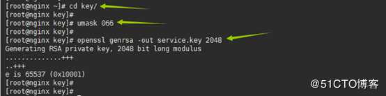 Centos7 配置Nginx实现HTTPS