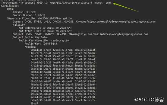 Centos7 配置Nginx实现HTTPS