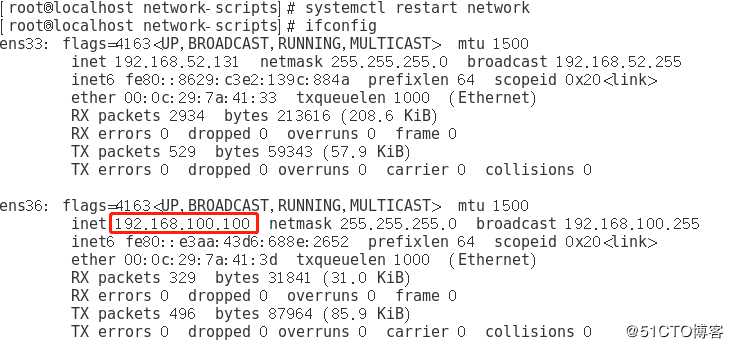 CentOS 7系统部署PXE远程安装服务及Kickstart无人值守安装