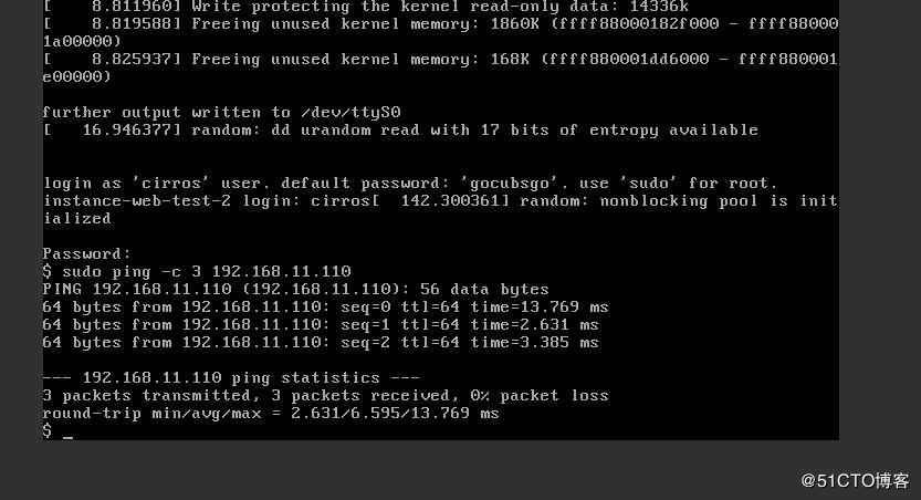 openstack学习-网络管理操作