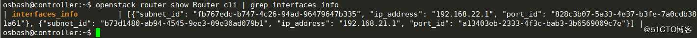 openstack学习-网络管理操作