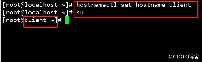 如何在Centos7 中搭建远程yum仓库