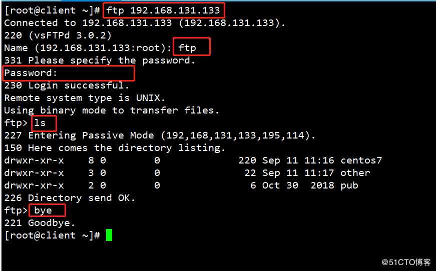 如何在Centos7 中搭建远程yum仓库