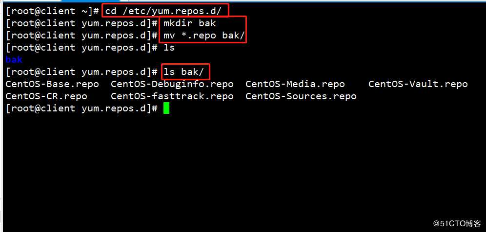 如何在Centos7 中搭建远程yum仓库