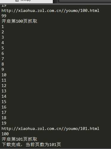 技术分享图片