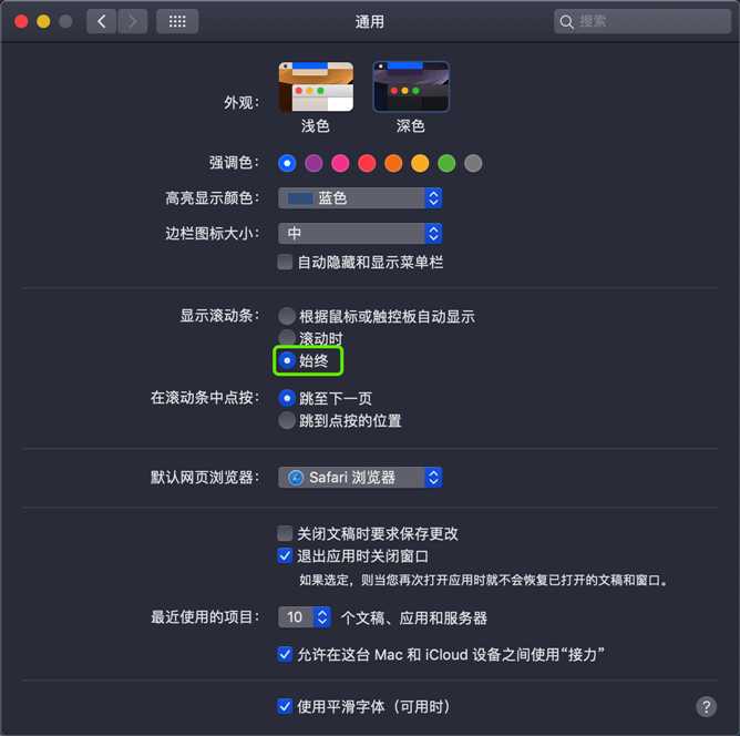 技术分享图片