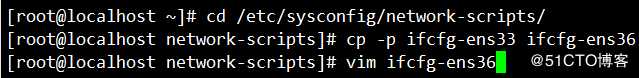 CentOS7中PXE网络装机并且实现无人值守批量装机(装机过程全程无需动手)