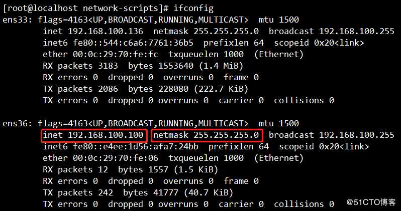 CentOS7中PXE网络装机并且实现无人值守批量装机(装机过程全程无需动手)