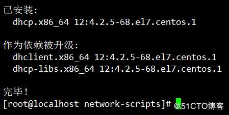CentOS7中PXE网络装机并且实现无人值守批量装机(装机过程全程无需动手)