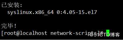 CentOS7中PXE网络装机并且实现无人值守批量装机(装机过程全程无需动手)