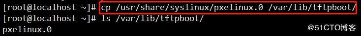 CentOS7中PXE网络装机并且实现无人值守批量装机(装机过程全程无需动手)