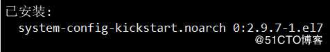 CentOS7中PXE网络装机并且实现无人值守批量装机(装机过程全程无需动手)