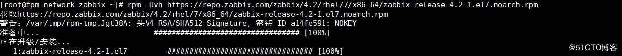 ZABBIX-4.2.6安装及配置主机自动发现并以SNMP主机名自动命名主机