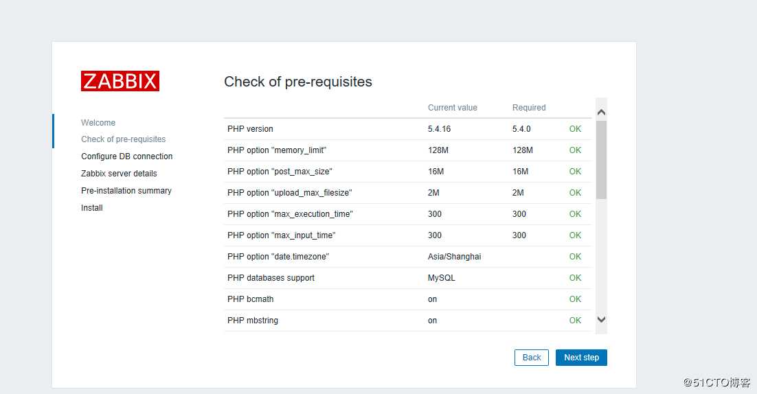 ZABBIX-4.2.6安装及配置主机自动发现并以SNMP主机名自动命名主机
