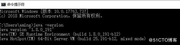 JAVA的环境安装部署——小白必看
