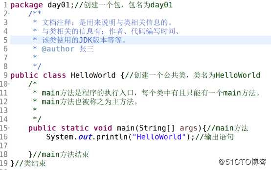 Java    29190917