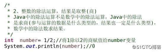 Java    29190917