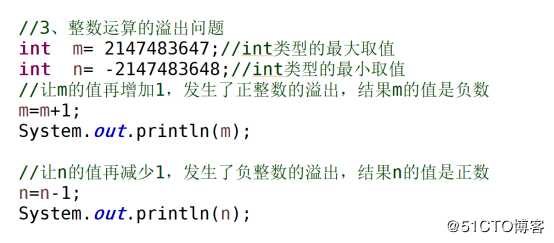 Java    29190917