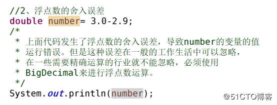 Java    29190917