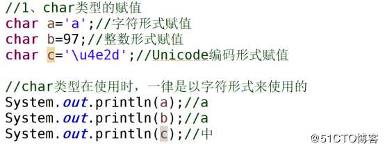 Java    29190917