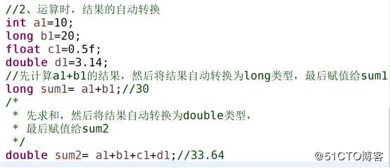 Java    29190917
