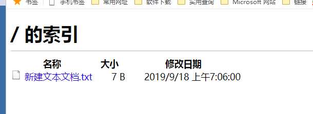 技术分享图片