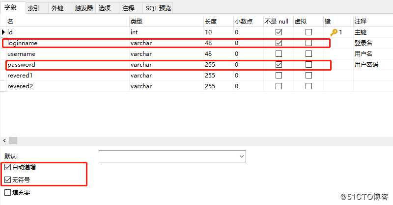 数据库概述及基本操作