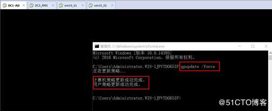 server 2016部署AD RMS（保护重要文档）