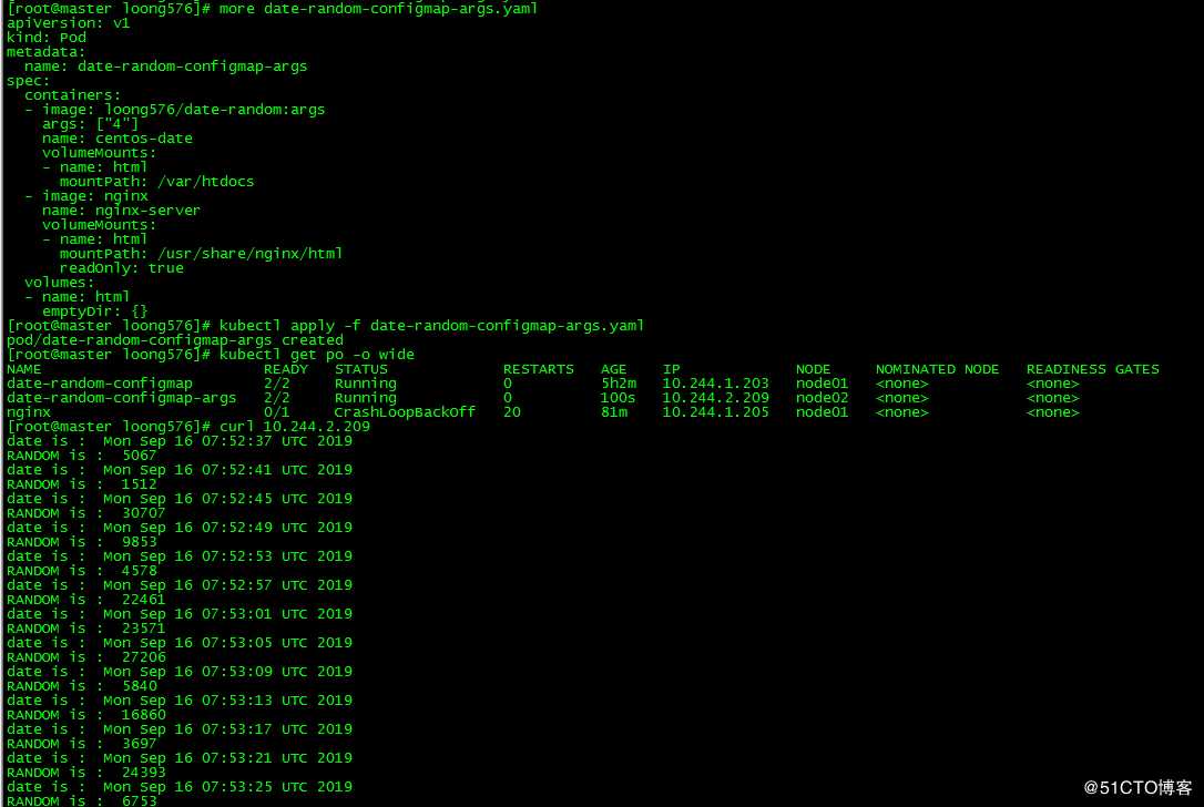 k8s实践(八)：ConfigMap and Secret