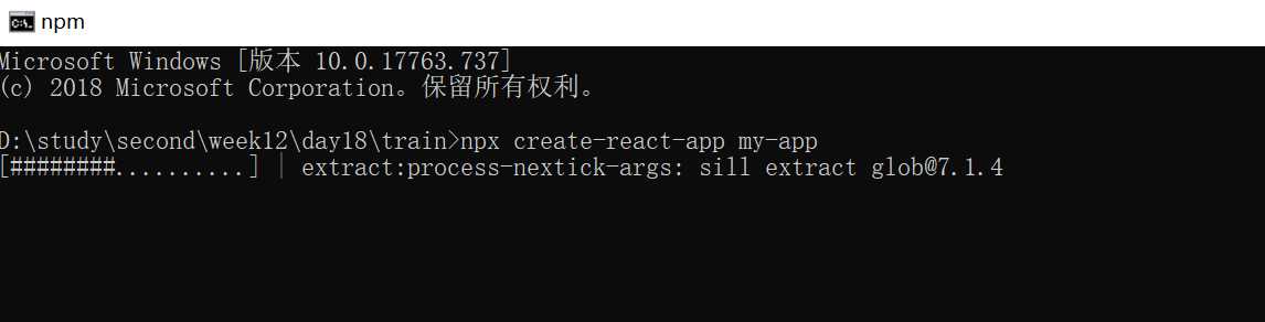 技术分享图片