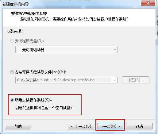 技术分享图片