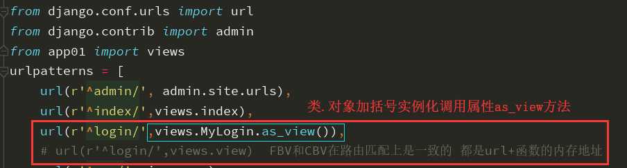 技术分享图片