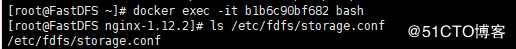 使用docker搭建FastDFS文件系统