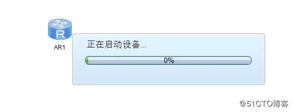 只用一招完美解决win10和ensp的不兼容