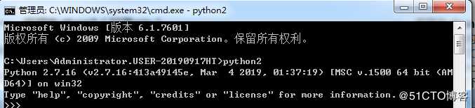 电脑上同时安装Python2和Python3