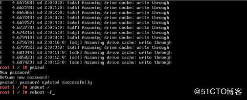 VCSA 6.7重置root密码