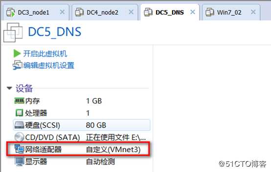 server 2016部署网络负载平衡（NLB）