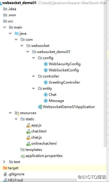 SpringBoot + WebSocket实现简易聊天室