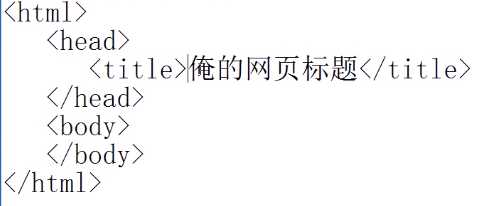 技术分享图片