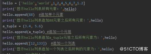 Python基础知识