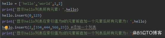 Python基础知识