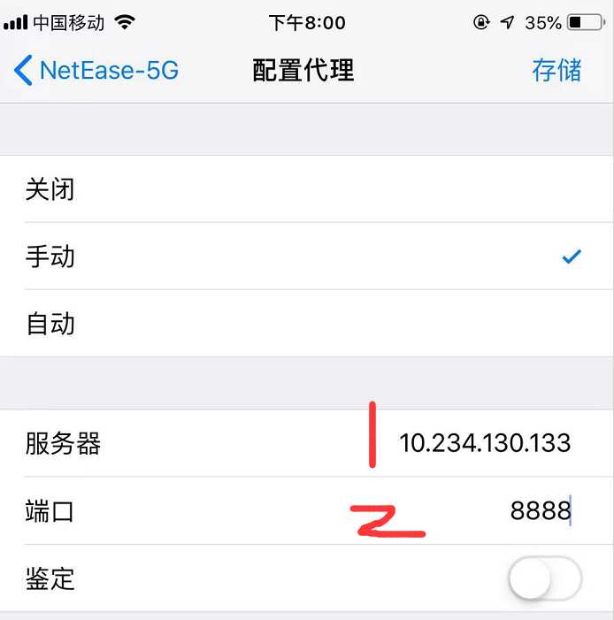 技术分享图片