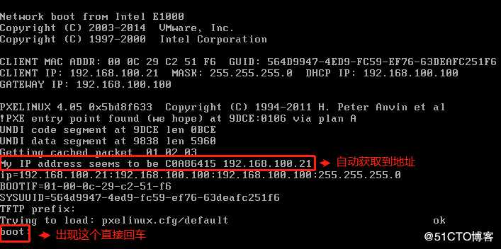 PXE部署装机与Kiskstart无人值守安装