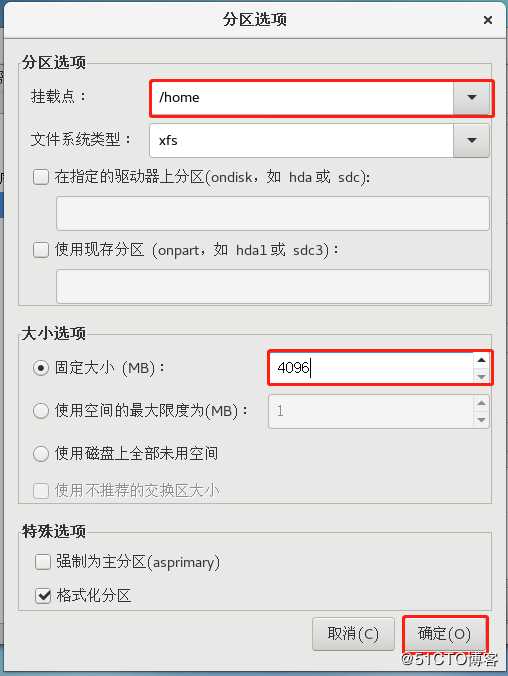 PXE部署装机与Kiskstart无人值守安装