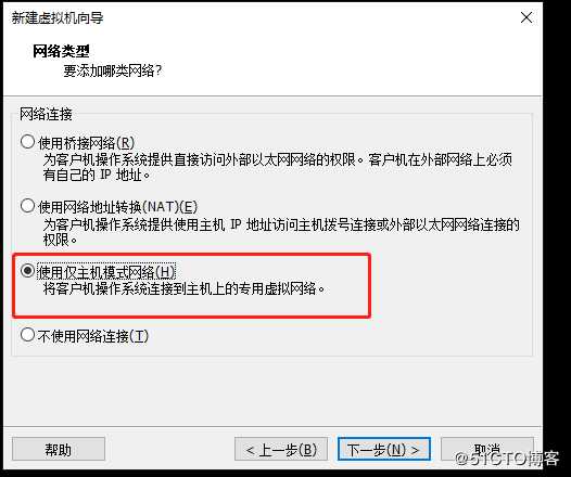 PXE部署装机与Kiskstart无人值守安装