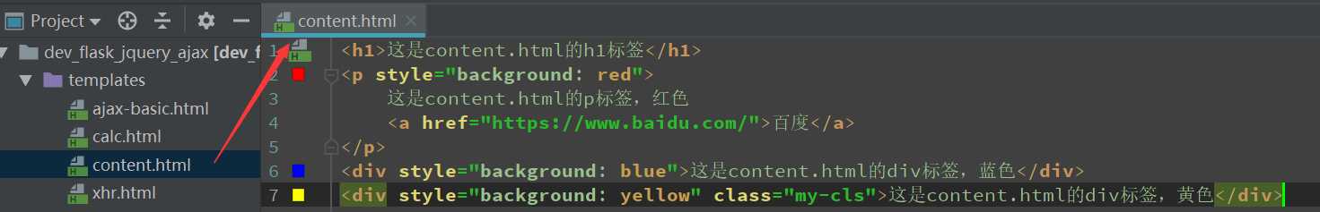 技术分享图片