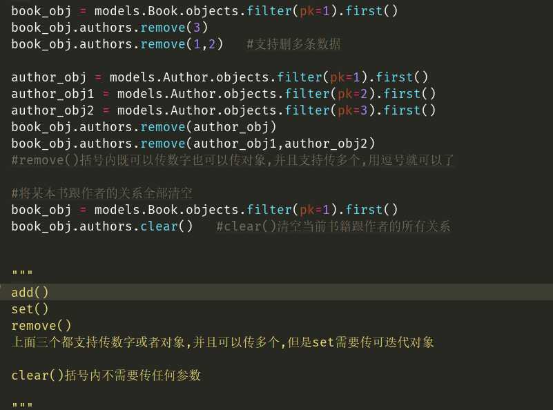 技术分享图片