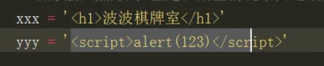 技术分享图片